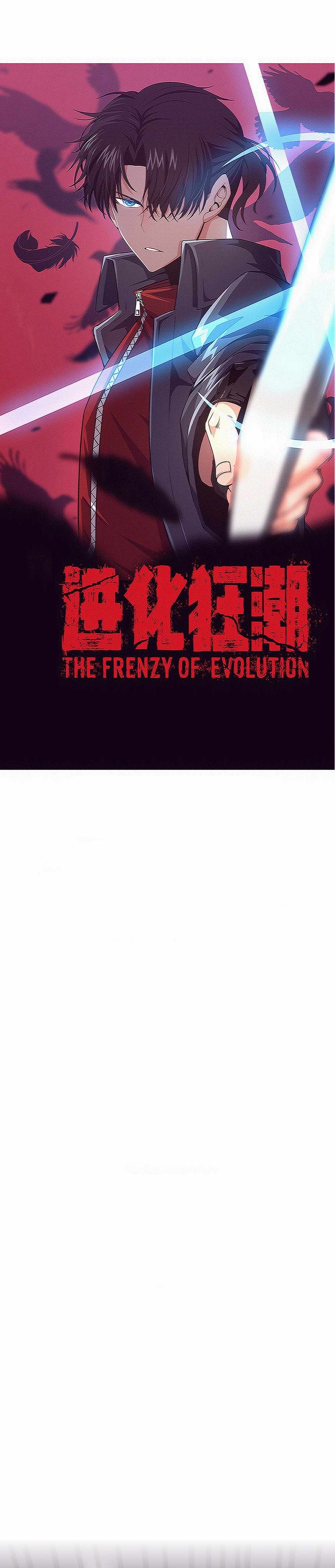 Evolution frenzy Chapter 187 3